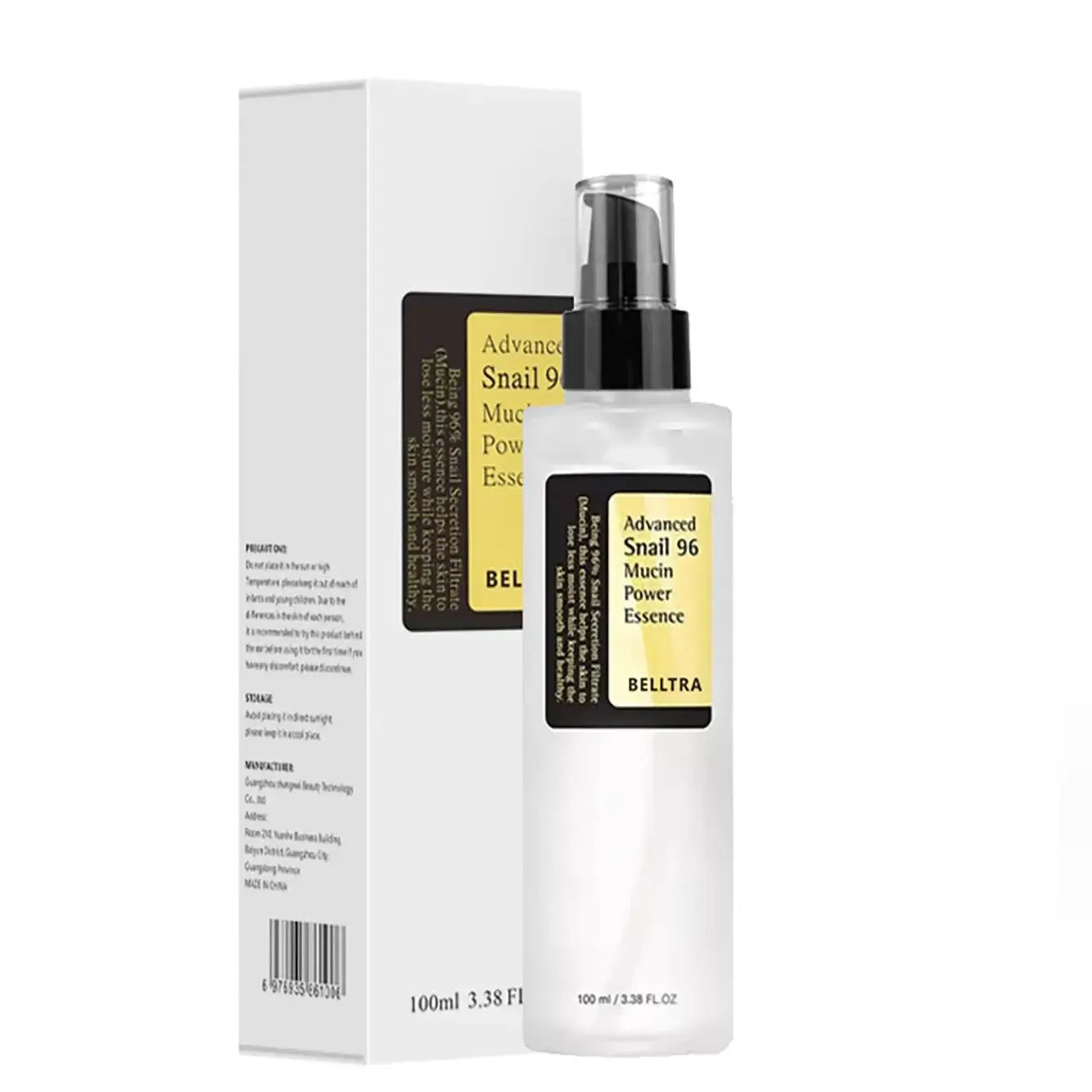 Snail Mucin Essence 96% – Hydrating & Smoothing Korean Face Serum